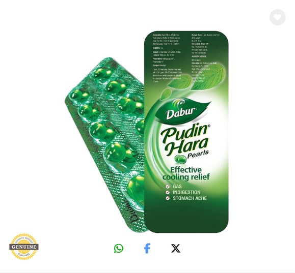 Dabur Pudin Hara Pearls 10 Capsules ( 1 Strips )